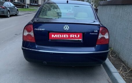 Volkswagen Passat B5+ рестайлинг, 2002 год, 450 000 рублей, 2 фотография