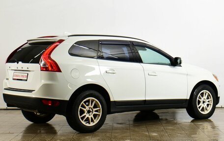 Volvo XC60 II, 2012 год, 999 000 рублей, 4 фотография