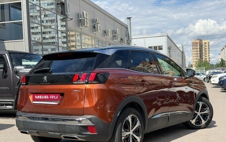 Peugeot 3008 II, 2018 год, 1 849 000 рублей, 4 фотография