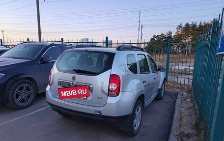 Renault Duster I рестайлинг, 2015 год, 1 050 000 рублей, 3 фотография