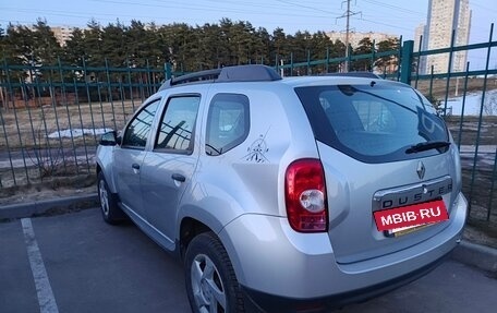 Renault Duster I рестайлинг, 2015 год, 1 050 000 рублей, 2 фотография