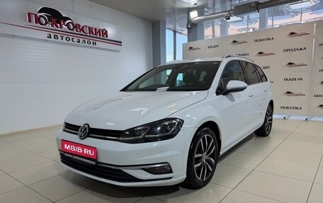 Volkswagen Golf VII, 2018 год, 1 450 000 рублей, 1 фотография