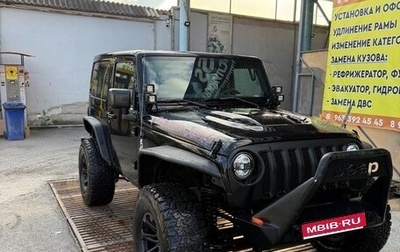 Jeep Wrangler, 2010 год, 2 500 000 рублей, 1 фотография