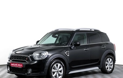 MINI Countryman II (F60), 2018 год, 2 290 000 рублей, 1 фотография