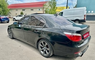 BMW 5 серия, 2004 год, 700 000 рублей, 1 фотография