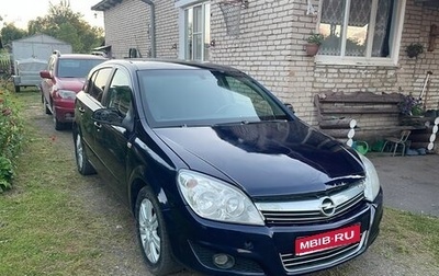 Opel Astra H, 2008 год, 280 000 рублей, 1 фотография