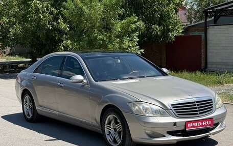 Mercedes-Benz S-Класс, 2008 год, 835 000 рублей, 1 фотография