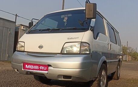Nissan Vanette II, 1987 год, 450 000 рублей, 1 фотография