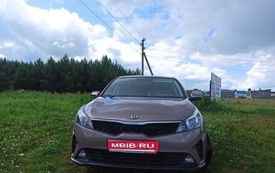 KIA Rio IV, 2020 год, 1 450 000 рублей, 1 фотография