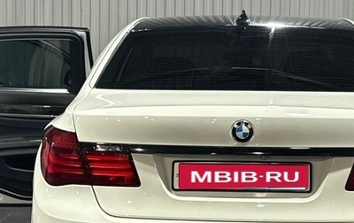 BMW 7 серия, 2015 год, 1 950 000 рублей, 1 фотография