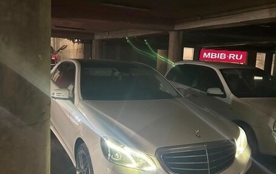 Mercedes-Benz E-Класс, 2015 год, 1 730 000 рублей, 1 фотография