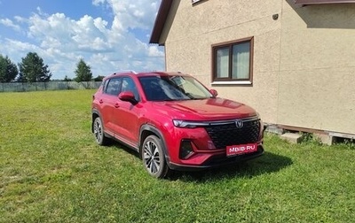 Changan CS35 Plus, 2023 год, 1 850 000 рублей, 1 фотография