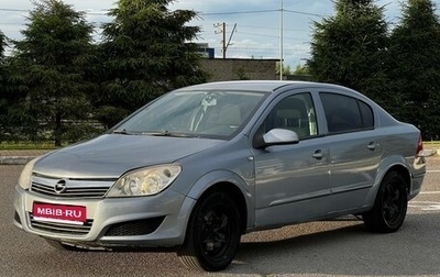 Opel Astra H, 2008 год, 279 000 рублей, 1 фотография