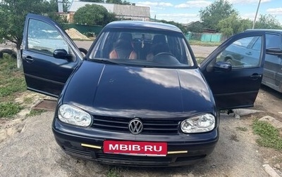 Volkswagen Golf IV, 1998 год, 350 000 рублей, 1 фотография