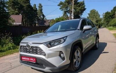 Toyota RAV4, 2019 год, 3 390 000 рублей, 1 фотография