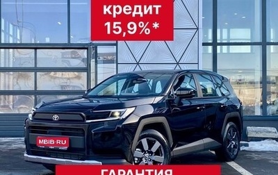 Toyota RAV4, 2026 год, 4 650 000 рублей, 1 фотография