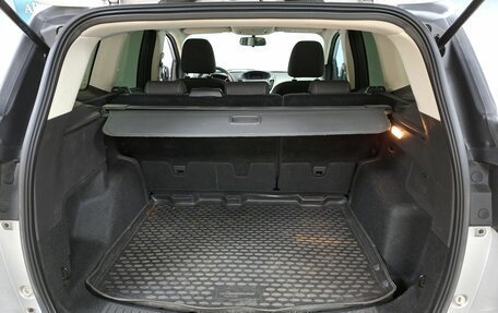Ford Kuga III, 2015 год, 1 610 000 рублей, 12 фотография