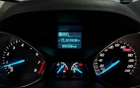 Ford Kuga III, 2015 год, 1 610 000 рублей, 13 фотография