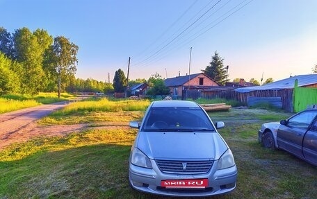 Toyota Premio, 2002 год, 640 000 рублей, 2 фотография
