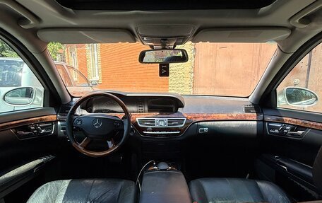Mercedes-Benz S-Класс, 2008 год, 835 000 рублей, 12 фотография