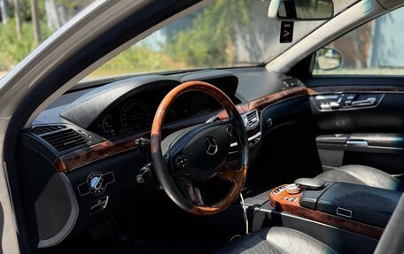 Mercedes-Benz S-Класс, 2008 год, 835 000 рублей, 10 фотография
