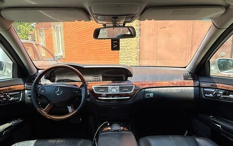 Mercedes-Benz S-Класс, 2008 год, 835 000 рублей, 13 фотография