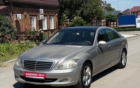 Mercedes-Benz S-Класс, 2008 год, 835 000 рублей, 9 фотография