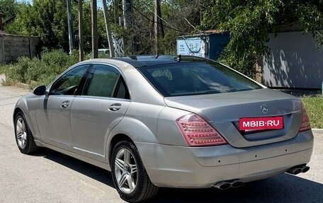 Mercedes-Benz S-Класс, 2008 год, 835 000 рублей, 7 фотография
