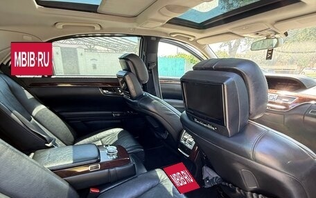 Mercedes-Benz S-Класс, 2008 год, 835 000 рублей, 19 фотография