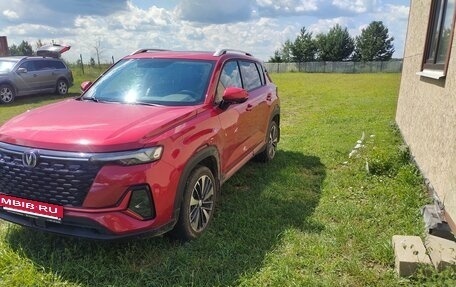 Changan CS35 Plus, 2023 год, 1 850 000 рублей, 4 фотография