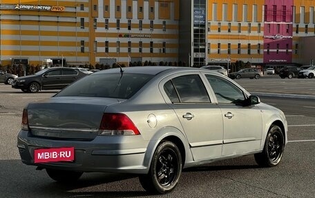 Opel Astra H, 2008 год, 279 000 рублей, 3 фотография