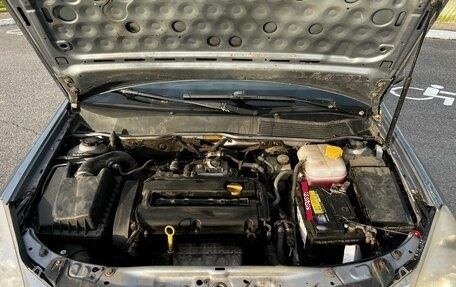 Opel Astra H, 2008 год, 279 000 рублей, 8 фотография