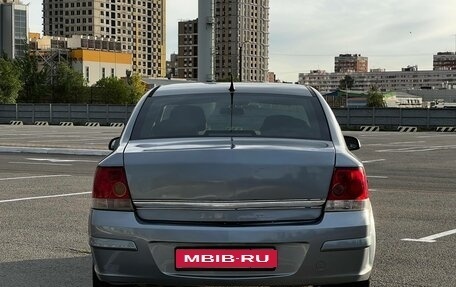 Opel Astra H, 2008 год, 279 000 рублей, 4 фотография