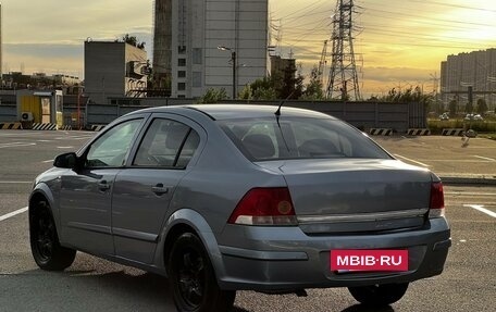 Opel Astra H, 2008 год, 279 000 рублей, 2 фотография