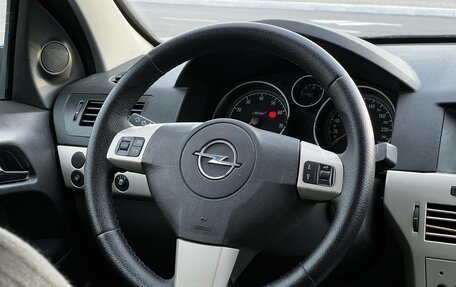 Opel Astra H, 2008 год, 279 000 рублей, 17 фотография