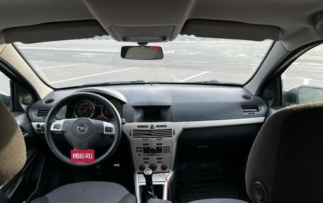 Opel Astra H, 2008 год, 279 000 рублей, 16 фотография