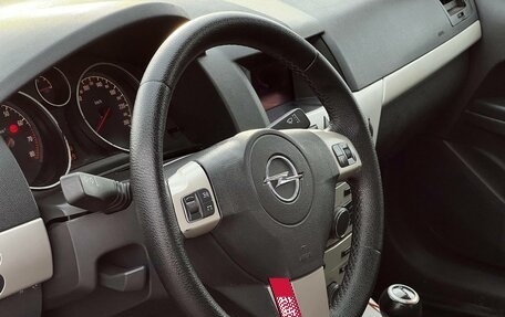 Opel Astra H, 2008 год, 279 000 рублей, 19 фотография