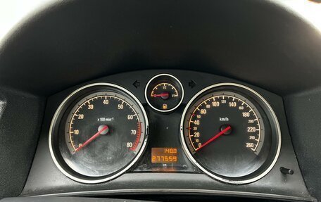 Opel Astra H, 2008 год, 279 000 рублей, 21 фотография