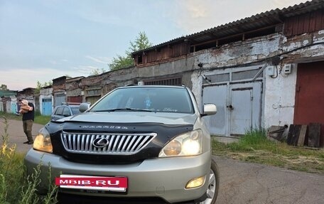 Toyota Harrier, 2004 год, 1 350 000 рублей, 6 фотография