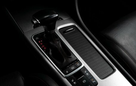 KIA Optima IV, 2018 год, 2 255 000 рублей, 12 фотография