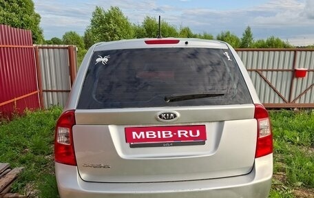 KIA Carens III (RP), 2009 год, 300 000 рублей, 5 фотография