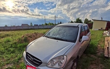 KIA Carens III (RP), 2009 год, 300 000 рублей, 7 фотография