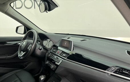 BMW X1, 2018 год, 2 990 000 рублей, 14 фотография