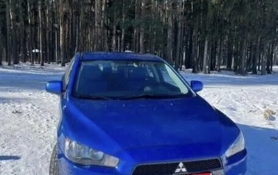 Mitsubishi Lancer IX, 2008 год, 900 000 рублей, 1 фотография