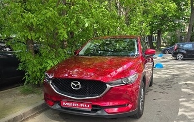 Mazda CX-5 II, 2017 год, 2 550 000 рублей, 1 фотография