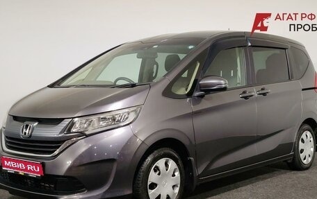 Honda Freed II, 2018 год, 1 590 000 рублей, 1 фотография