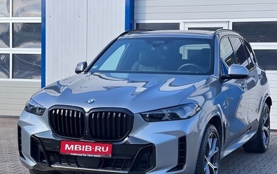 BMW X5, 2024 год, 9 270 000 рублей, 1 фотография