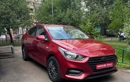 Hyundai Solaris II рестайлинг, 2017 год, 1 250 000 рублей, 1 фотография