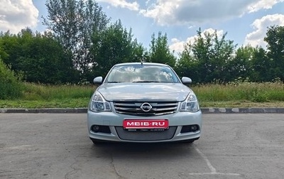 Nissan Almera, 2014 год, 849 000 рублей, 1 фотография