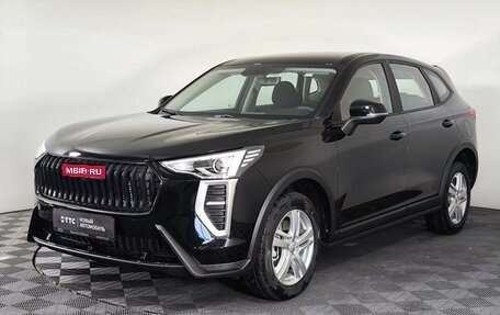 Haval Jolion, 2026 год, 2 049 000 рублей, 1 фотография